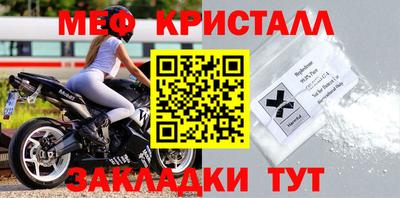 PSILOCYBIN Кимры