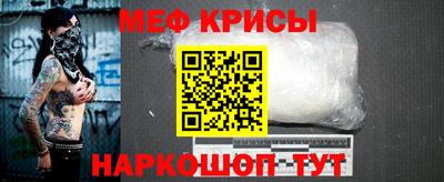 прущие грибы Кинель