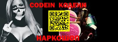 PSILOCYBIN Кимры
