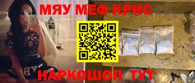 МДПВ Кингисепп