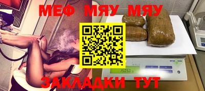 PSILOCYBIN Кимры