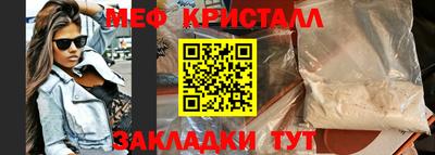 МДПВ Кингисепп