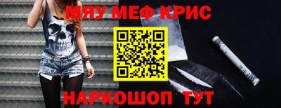 МДПВ Кингисепп