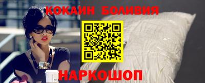 прущие грибы Кинель