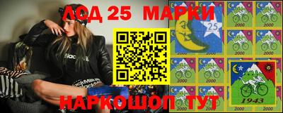 PSILOCYBIN Кимры