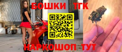 PSILOCYBIN Кимры