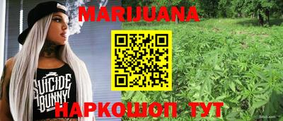PSILOCYBIN Кимры