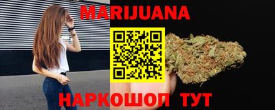 прущие грибы Кинель