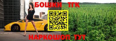 PSILOCYBIN Кимры