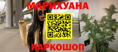 PSILOCYBIN Кимры