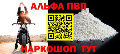 PSILOCYBIN Кимры