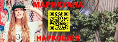 PSILOCYBIN Кимры