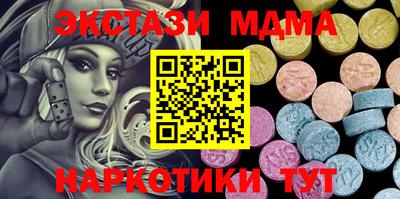 МДПВ Кингисепп