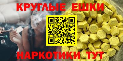 PSILOCYBIN Кимры