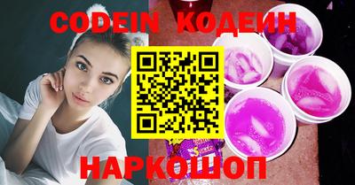 PSILOCYBIN Кимры