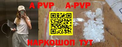 PSILOCYBIN Кимры