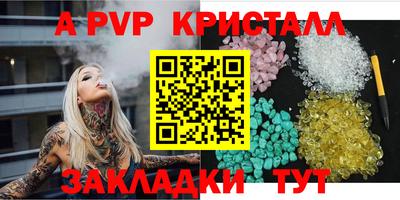 прущие грибы Кинель