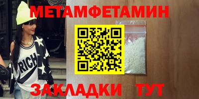 МДПВ Кингисепп