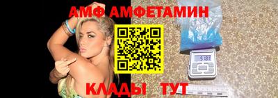 МДПВ Кингисепп