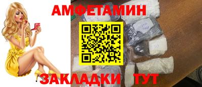 МДПВ Кингисепп