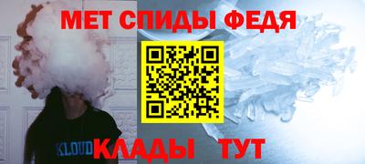 МДПВ Кингисепп