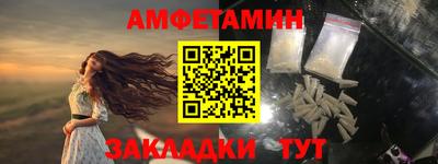 PSILOCYBIN Кимры