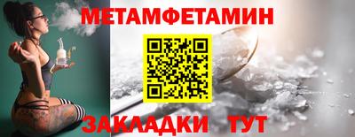 прущие грибы Кинель