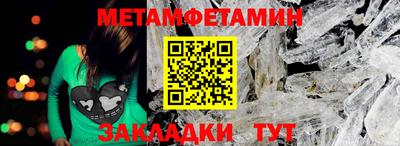 МДПВ Кингисепп