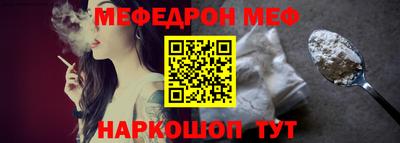 PSILOCYBIN Кимры