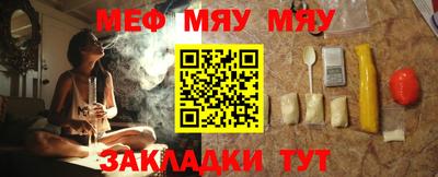 PSILOCYBIN Кимры
