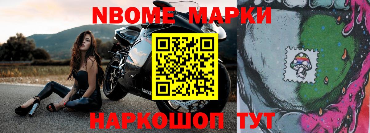 ЛСД экстази кислота Кызыл